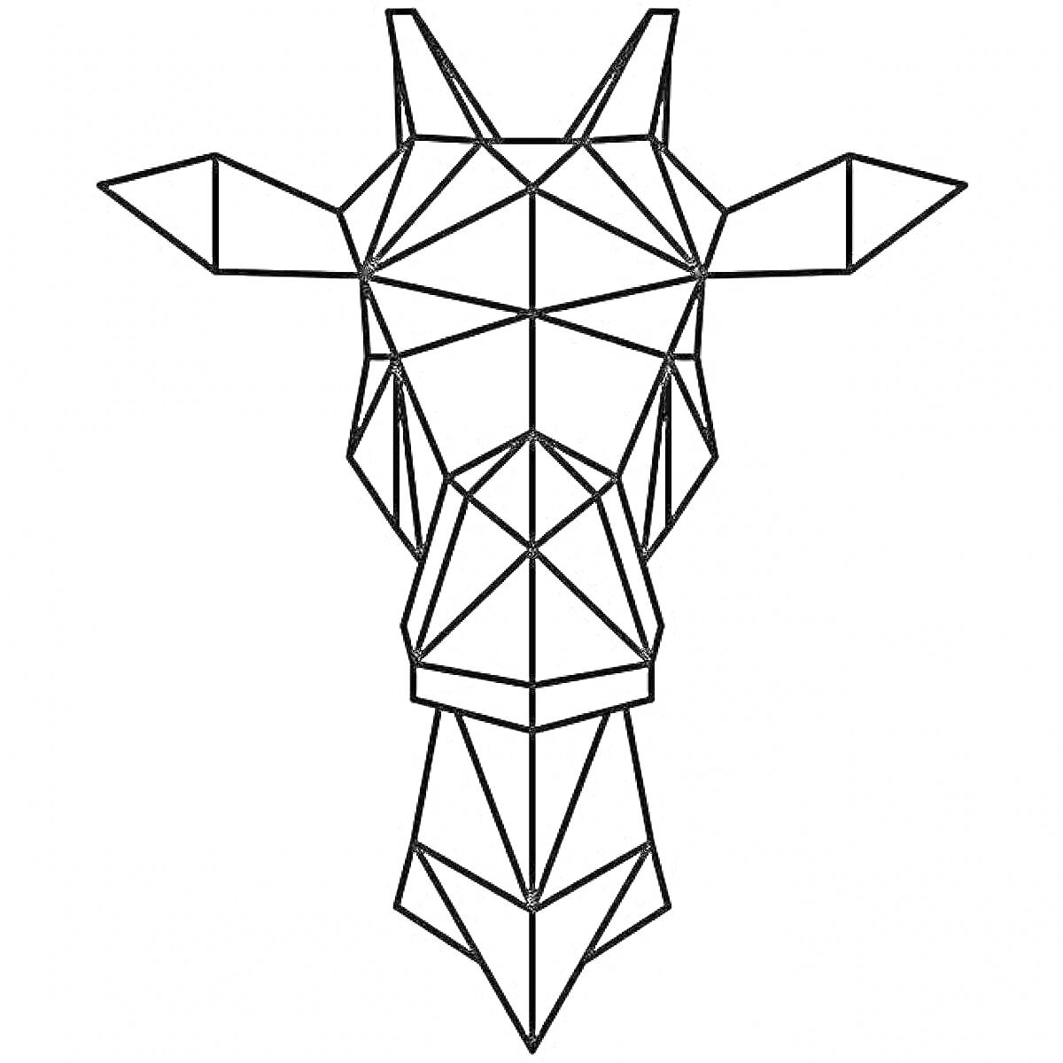 Оригами-жираф из геометрических фигур