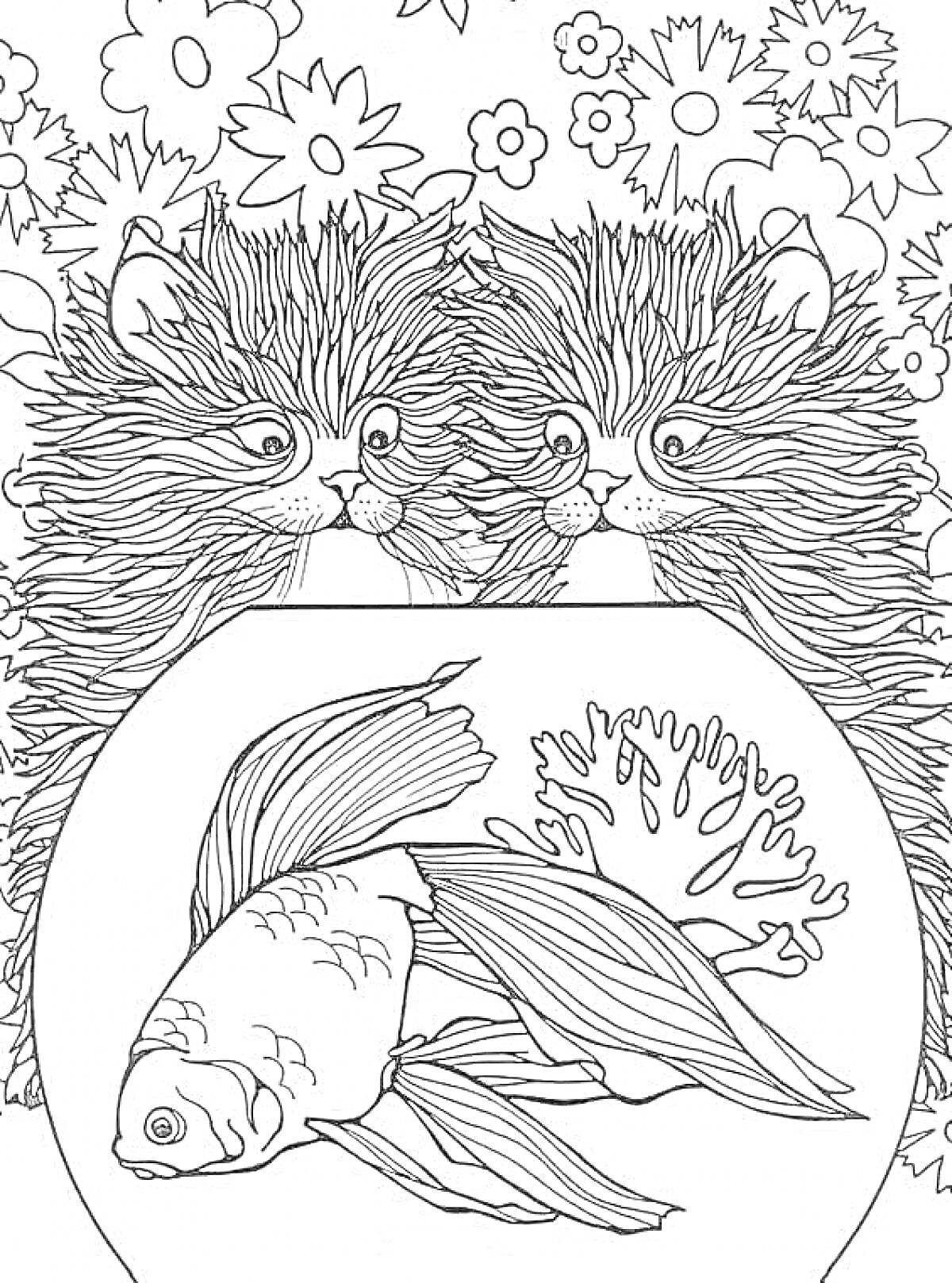 На раскраске изображено: Золотая рыбка, Аквариум, Цветы, Гравюра, Кот