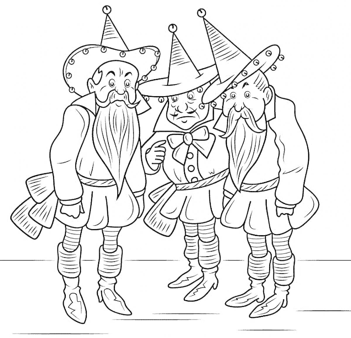 На раскраске изображено: Волшебник страны оз, Борода, Трое персонажей, Иллюстрация