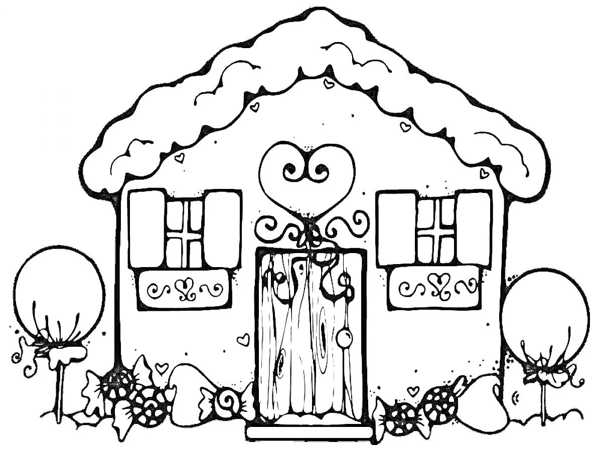 Раскраска Праздничный домик с леденцами, дверью с сердечком, круглыми кустиками и пушистой крышей