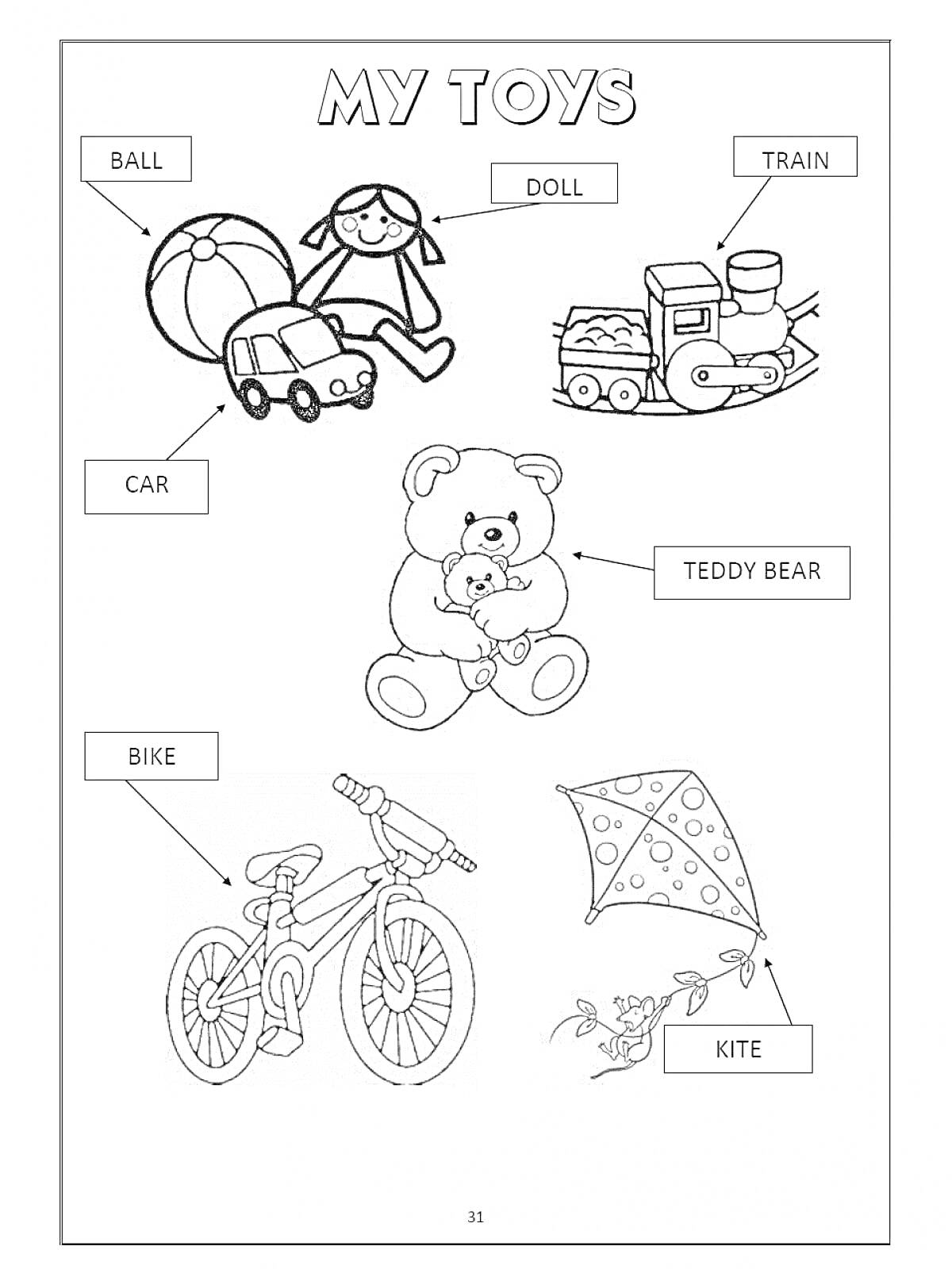 Раскраска Ball, Doll, Train, Car, Teddy Bear, Bike, Kite