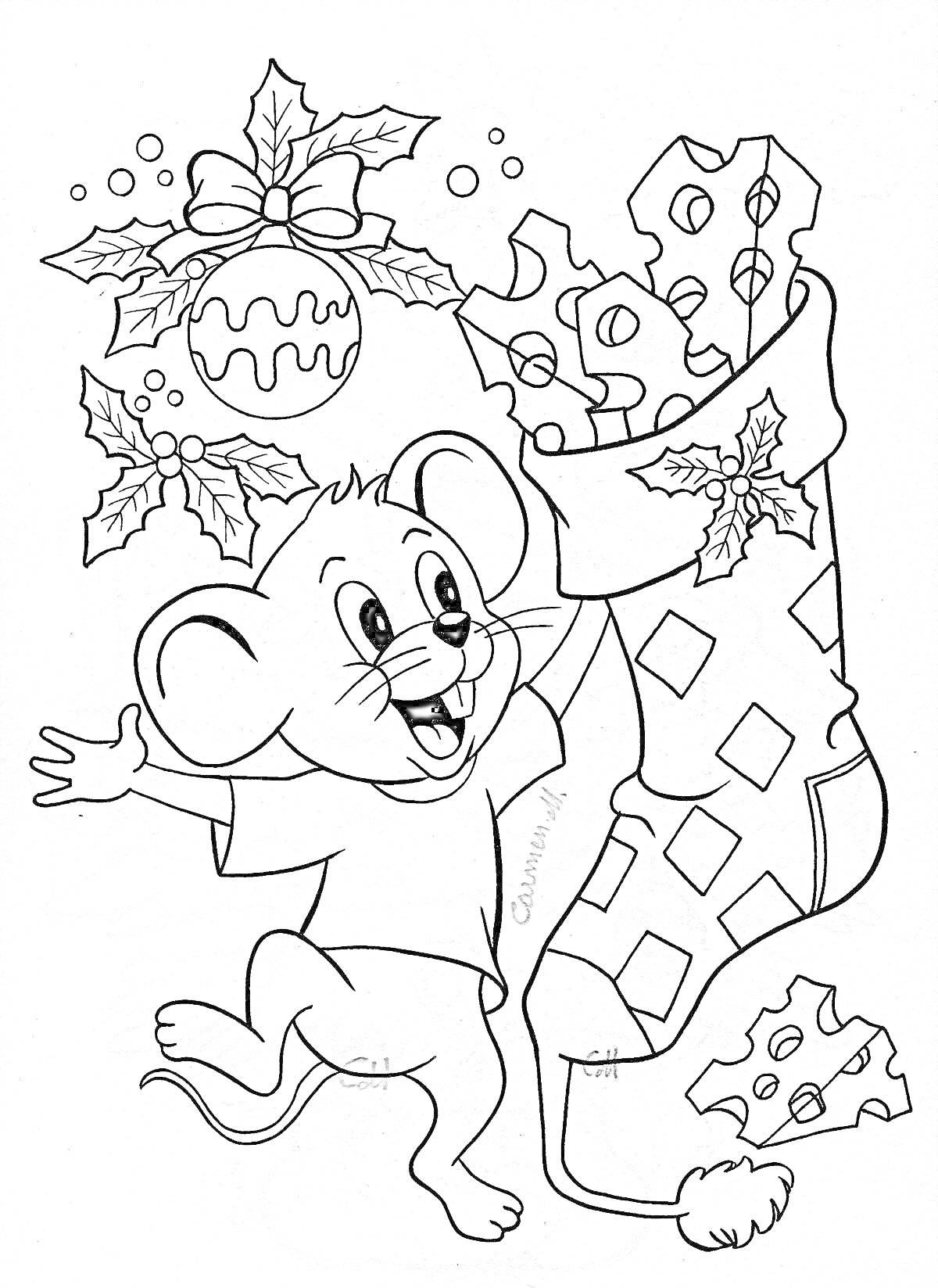Раскраска Мышонок у новогоднего чулка с подарками и еловыми ветками