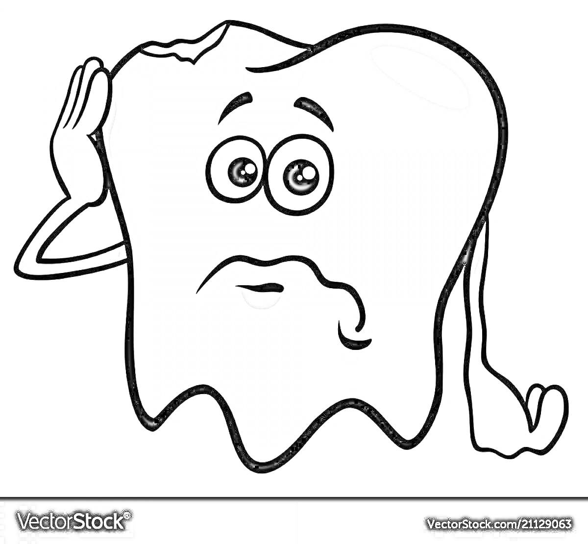 Раскраска Грустный зуб с трещиной, держит лицо рукой