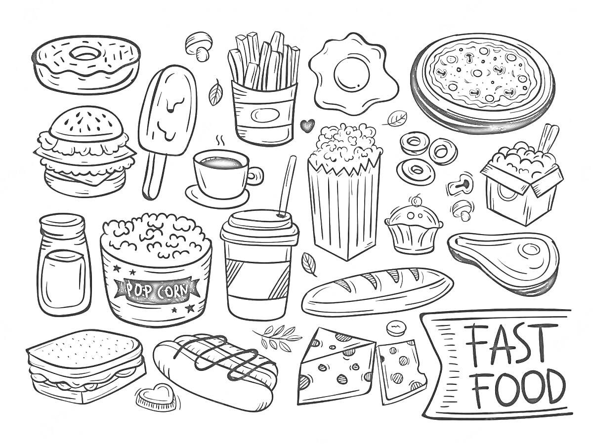 Миниатюрные изображения фастфуда (мороженое, бургер, кофе, картофель фри, жареное яйцо, пицца, попкорн, напиток, капкейк, крылышки, суши, молочный коктейль, бутерброд, хот-дог, картофельные дольки, стейк)