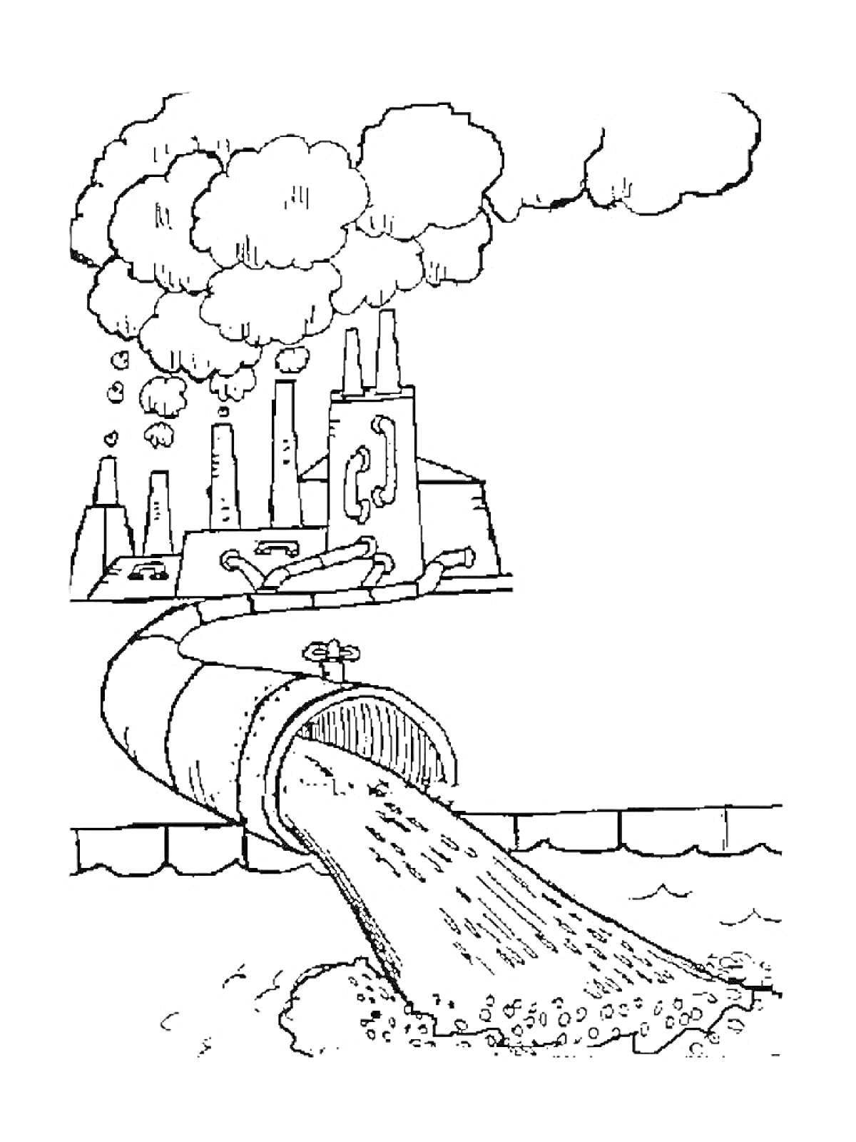 Завод с трубами, выбрасывающими дым, и сток отходов в воду