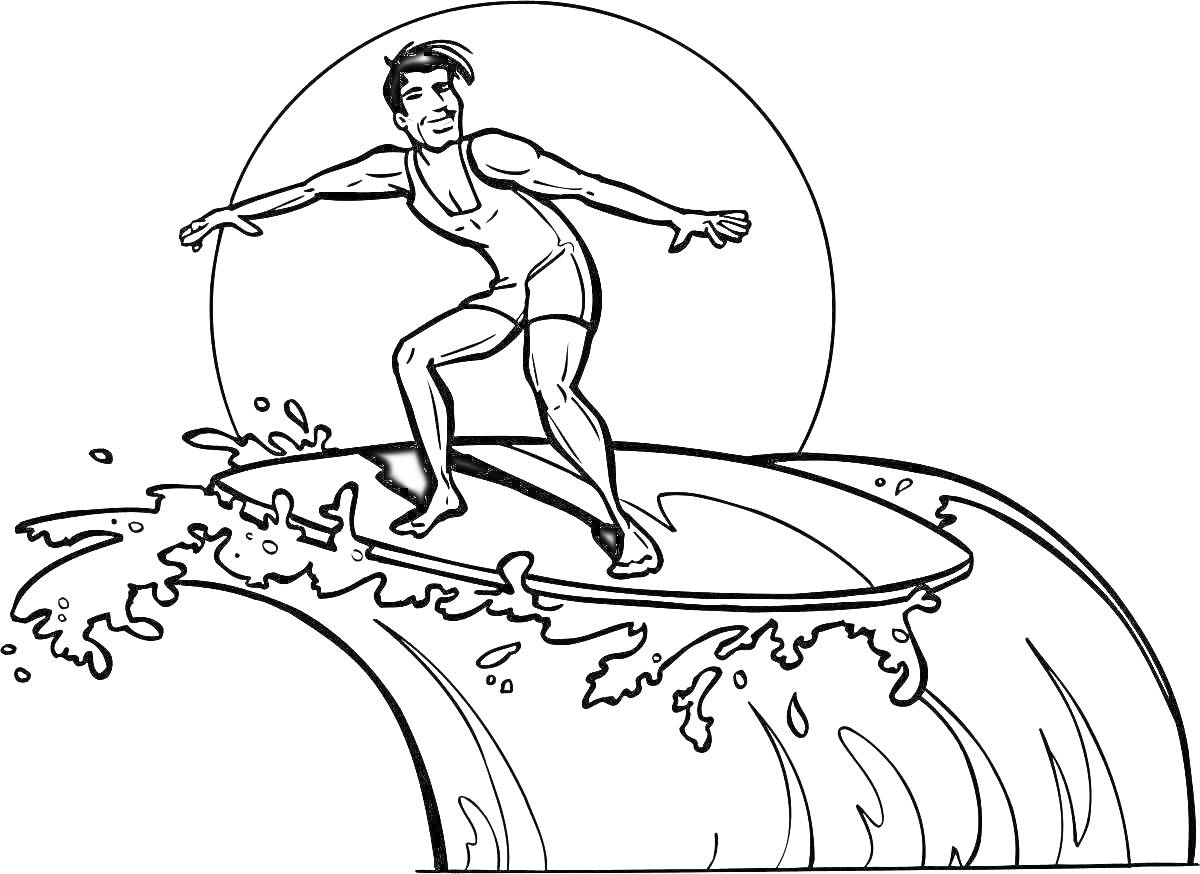 На раскраске изображено: Серфинг, Доска, Солнце, Спорт, Вода, Пляж, Экстремальный спорт