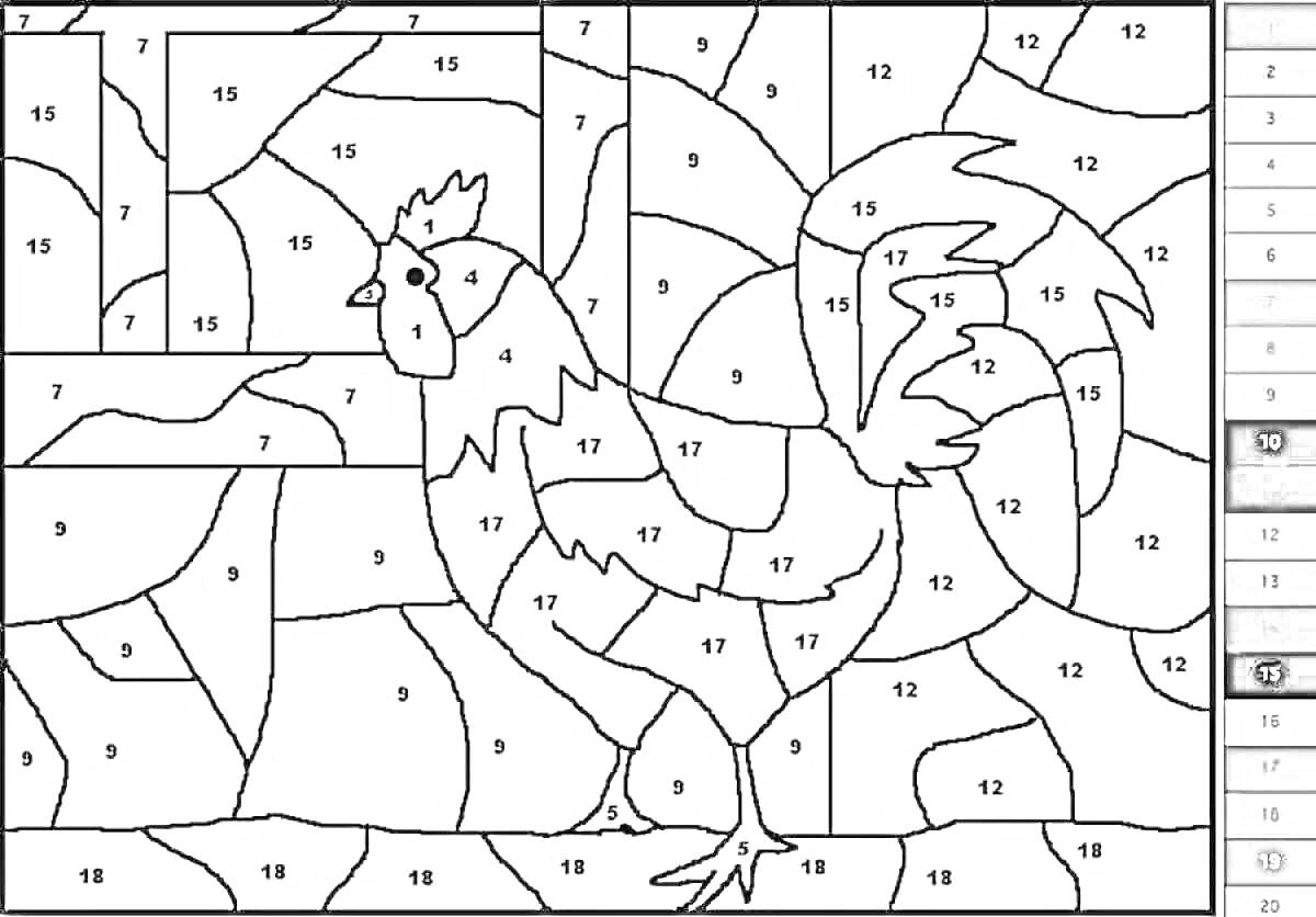 На раскраске изображено: Петух, По номерам, Животные, Птица, Творчество, Для детей