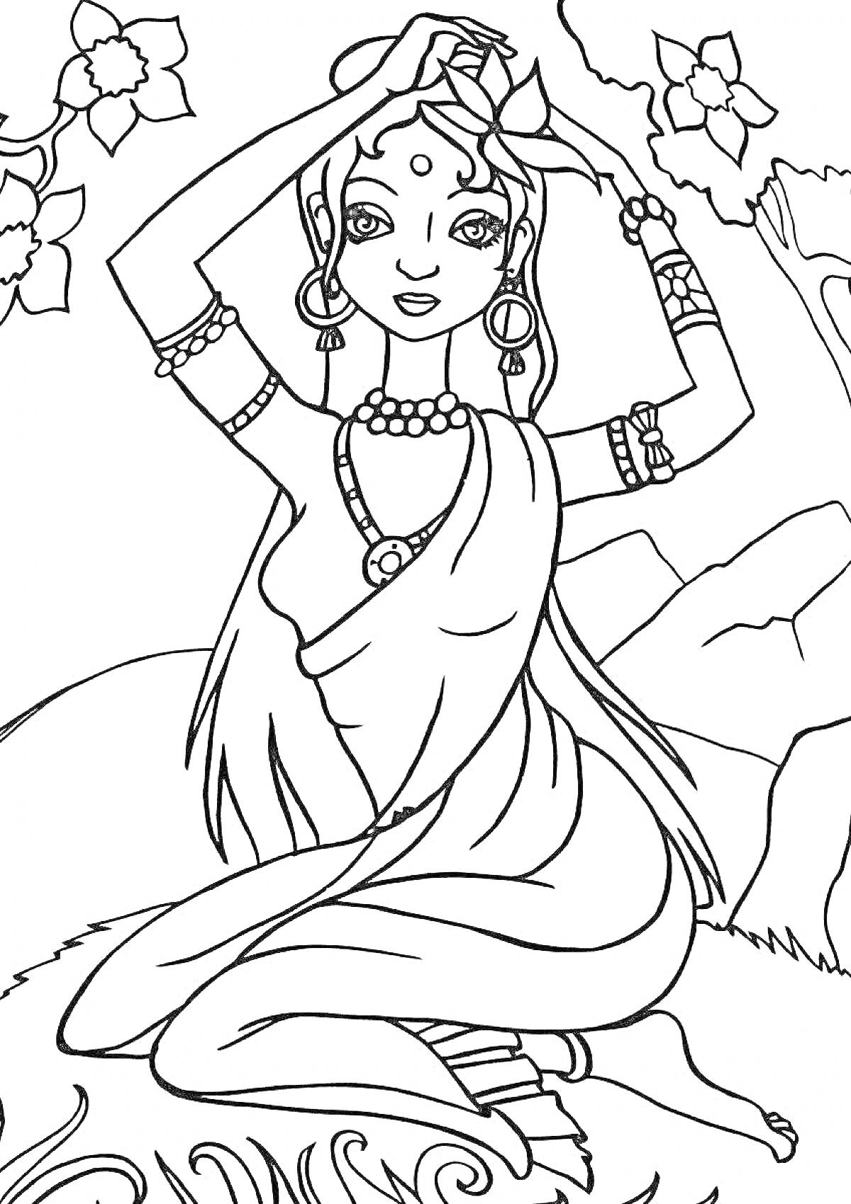 Раскраска Индийская женщина с цветами на фоне деревьев и гор. Женщина украшена бижутерией и одета в традиционную одежду