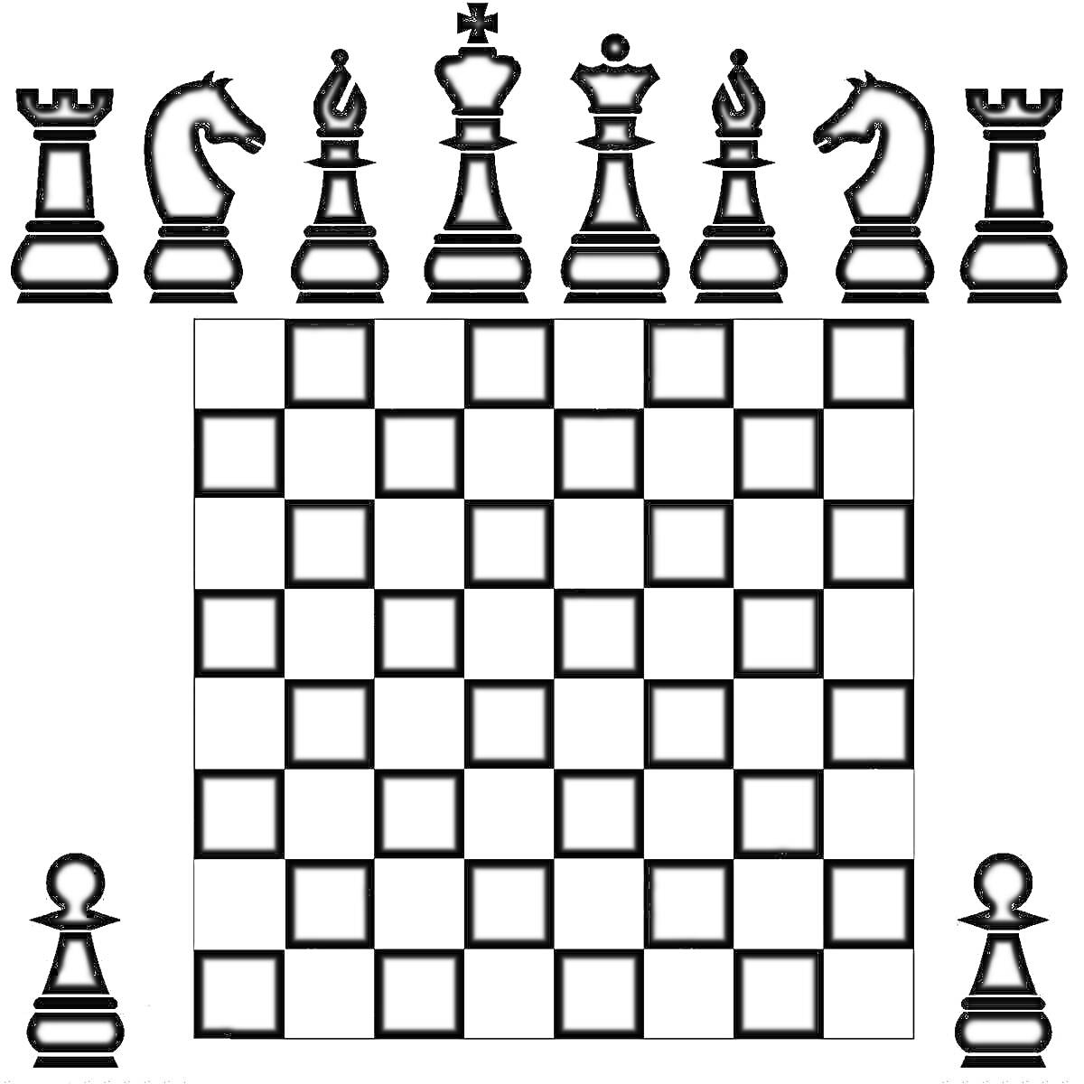 Раскраска Шахматная доска с фигурами: ладья, конь, слон, ферзь, король, пешка