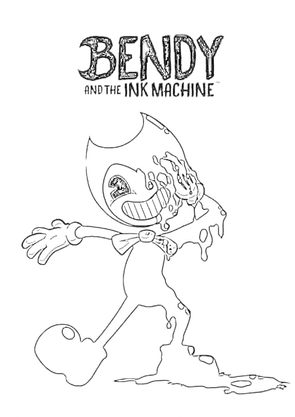 Раскраска Bendy, персонаж из Bendy and the Ink Machine, с потеками чернил