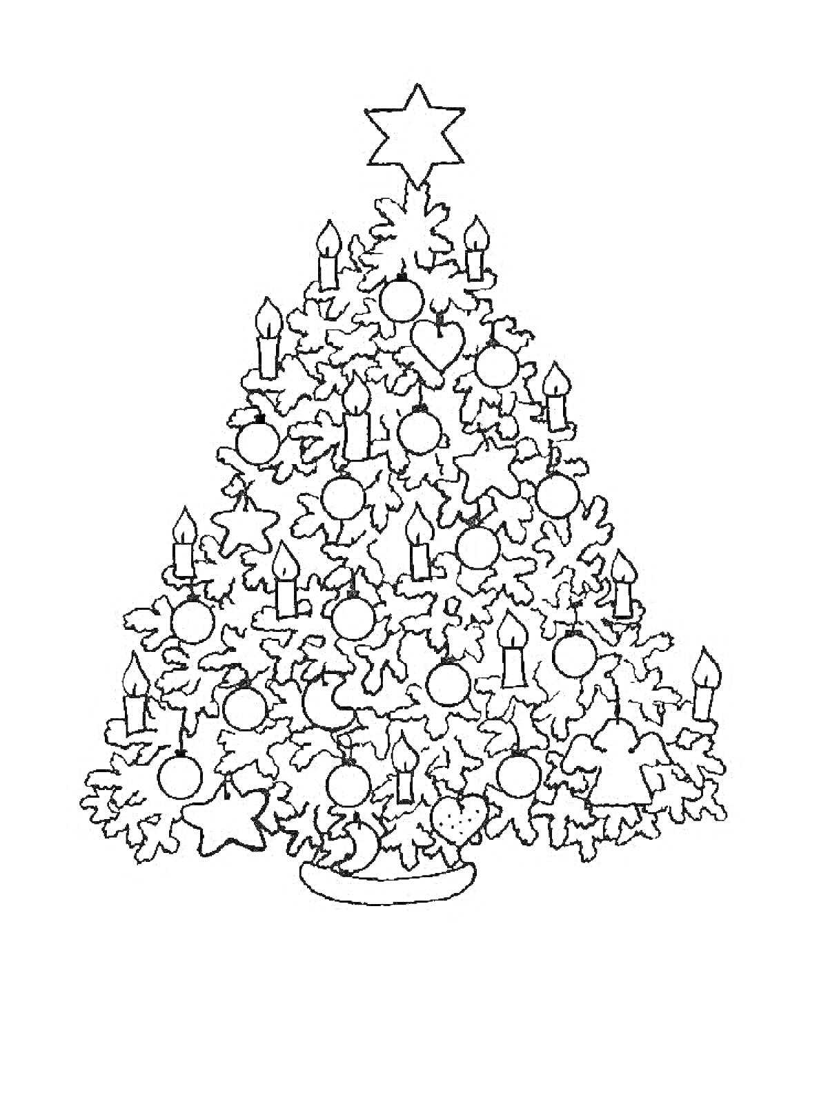 Раскраска Рождественская елка со звездой, свечами, шарами и сердцами