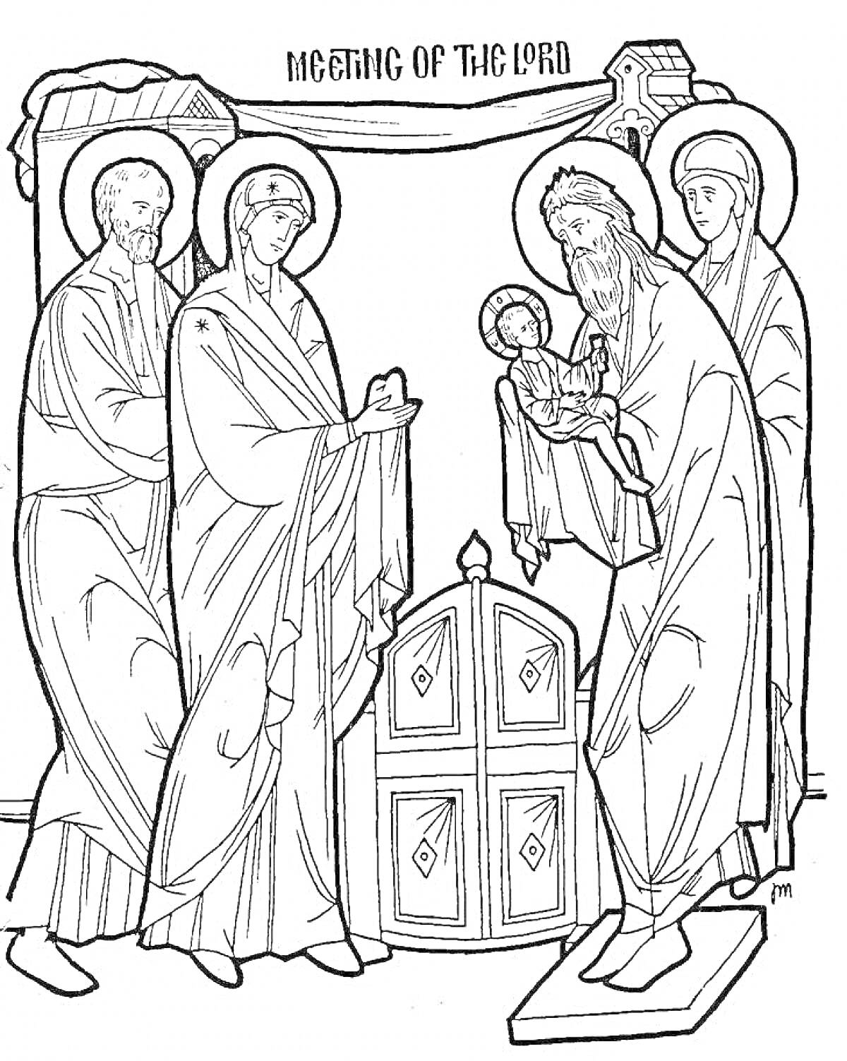 Раскраска Сретение Господне: встреча младенца Христа с Симеоном на пороге храма, сопровождающие фигуры