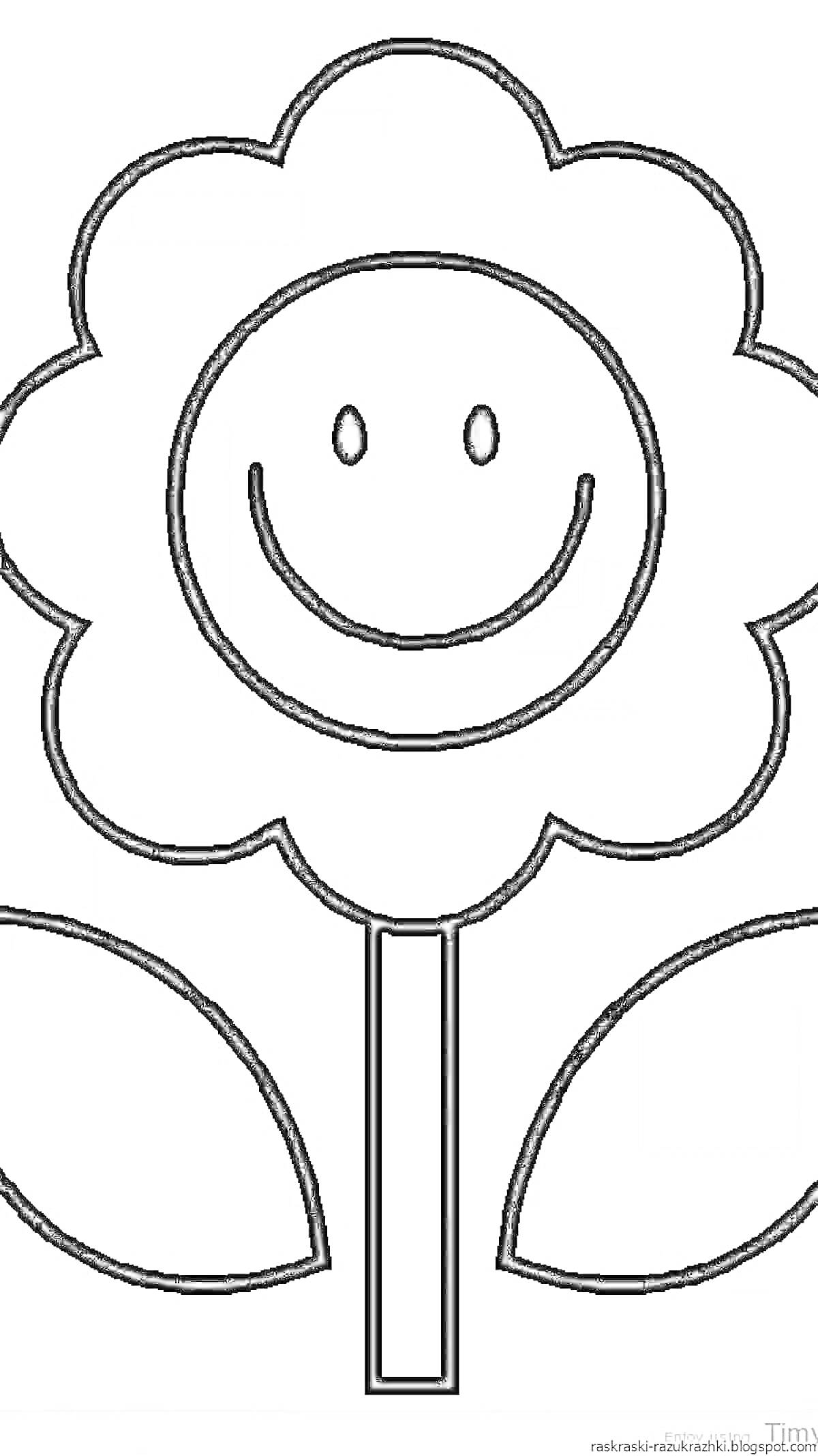 На раскраске изображено: Улыбка, Листья, Для малышей, 2 года, Цветы