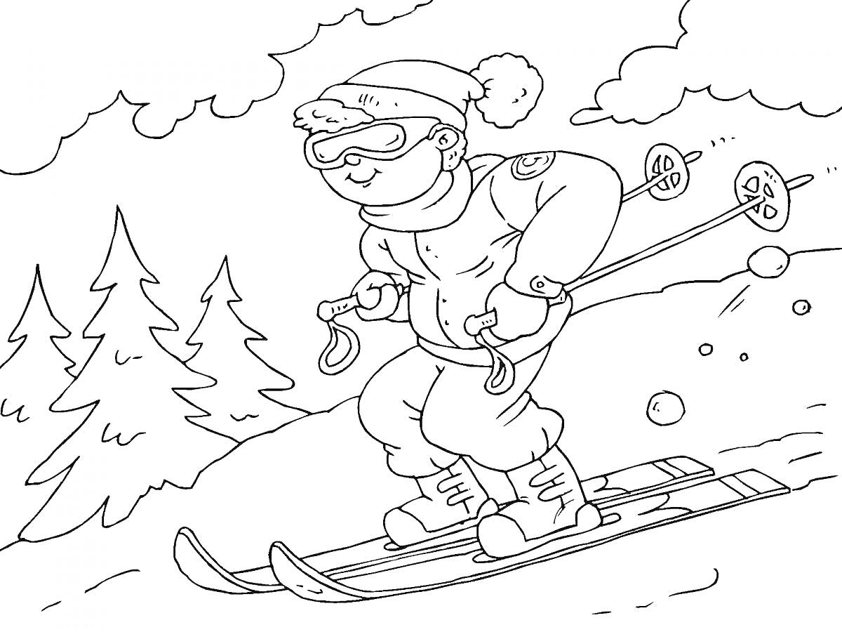 Раскраска Мальчик на лыжах в зимнем лесу - мальчик в шапке, очках и куртке на лыжах со склоном и елями на фоне