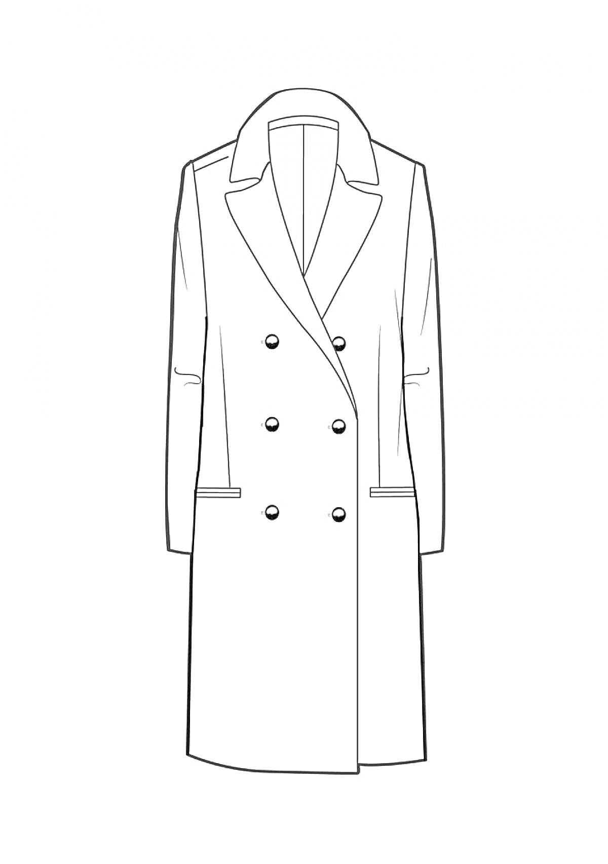 Раскраска Двубортное пальто средней длины с отложным воротником и двумя рядами пуговиц