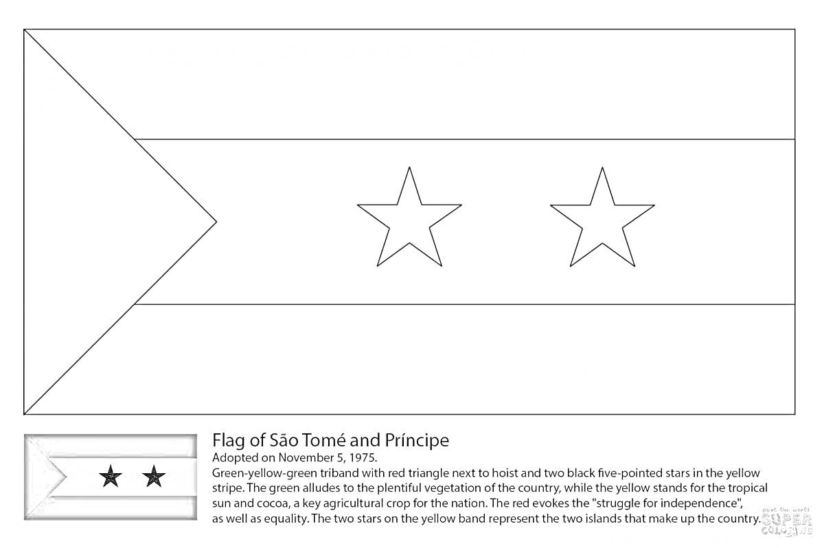 Раскраска Раскраска флага Сан-Томе и Принсипи с тремя горизонтальными полосами, красным треугольником слева и двумя звездами