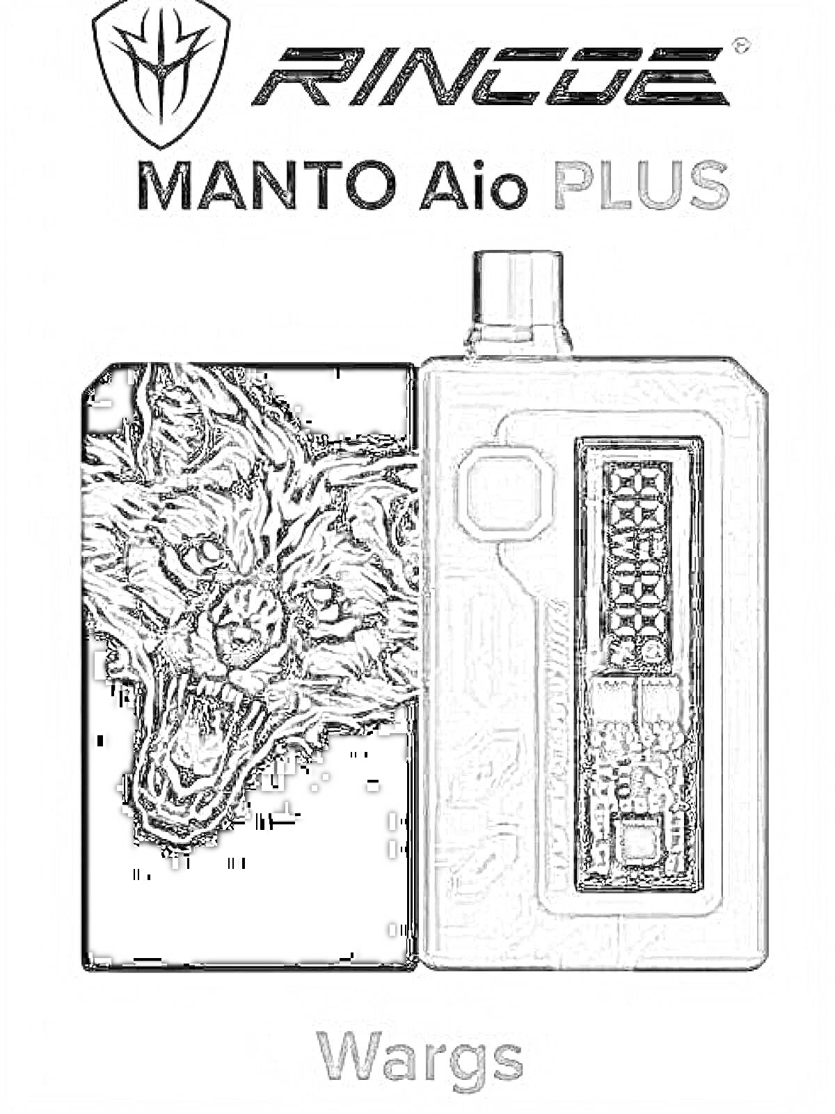 Раскраска RINCOE MANTO Aio PLUS Wargs (изображение волка, черно-белое устройство)