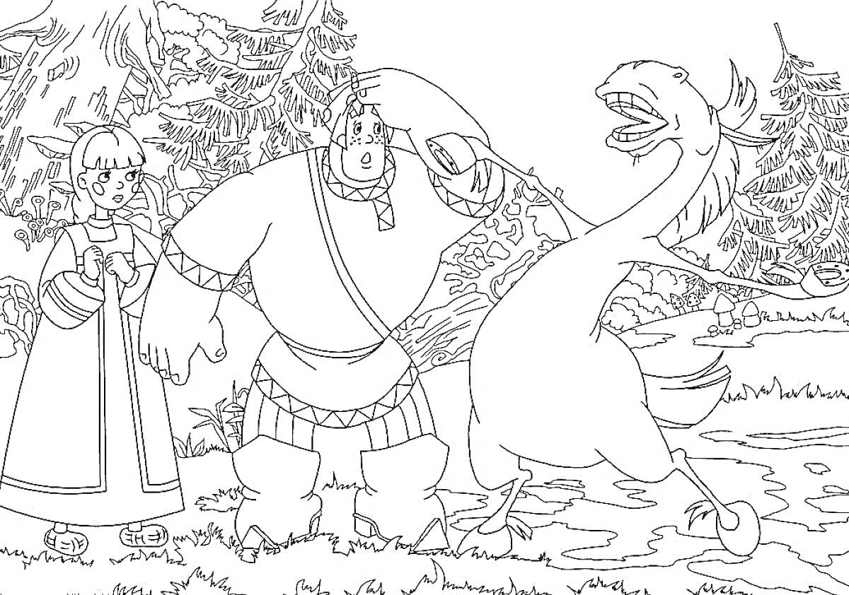 РаскраскаБогатырь с девушкой и Тугарин Змей у реки в лесу