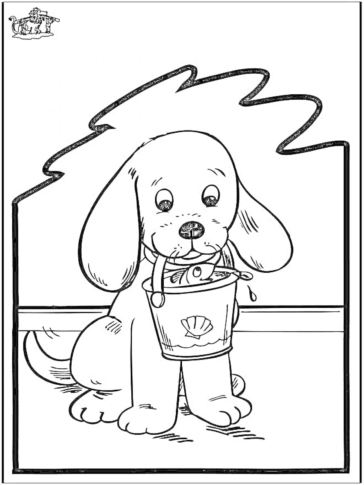 На раскраске изображено: Собака, Морской конек, Комната, Для детей, Животные, Ведёрко