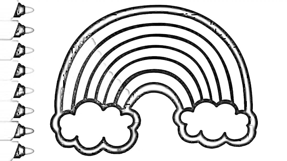 Раскраска Радуга с облаками, черно-белый шаблон раскраски с цветными маркерами