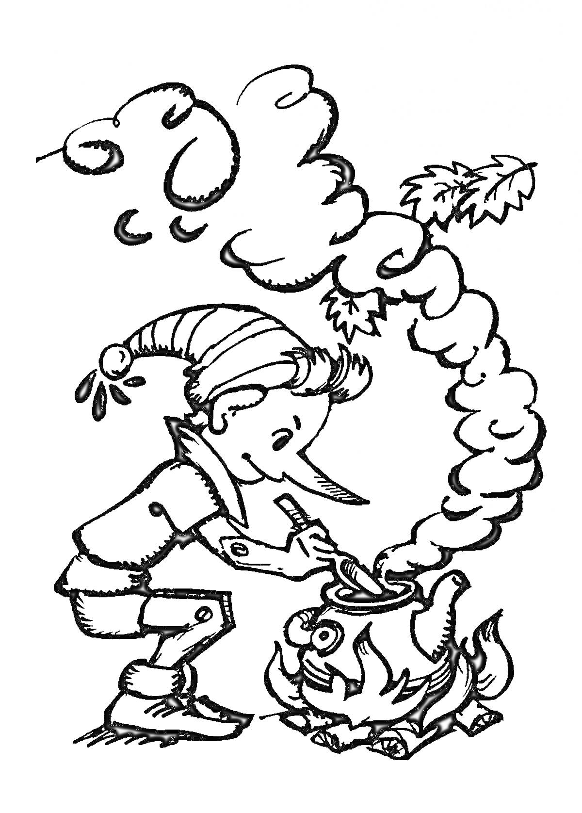Раскраска Буратино варит суп в горшке на костре, больших клубах дыма и листьях