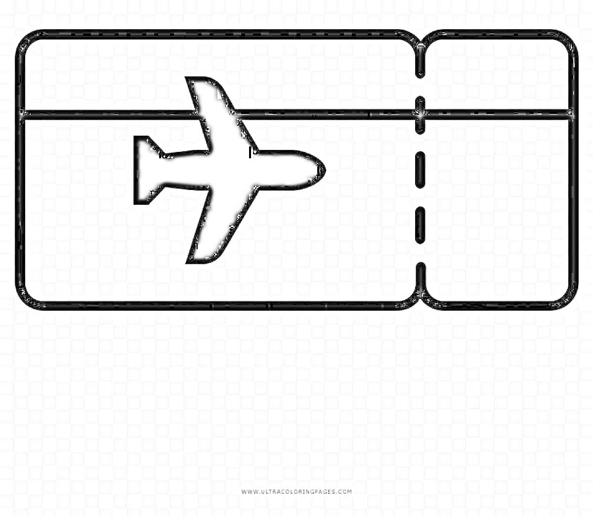 самолетный билет, самолет, пунктирная линия