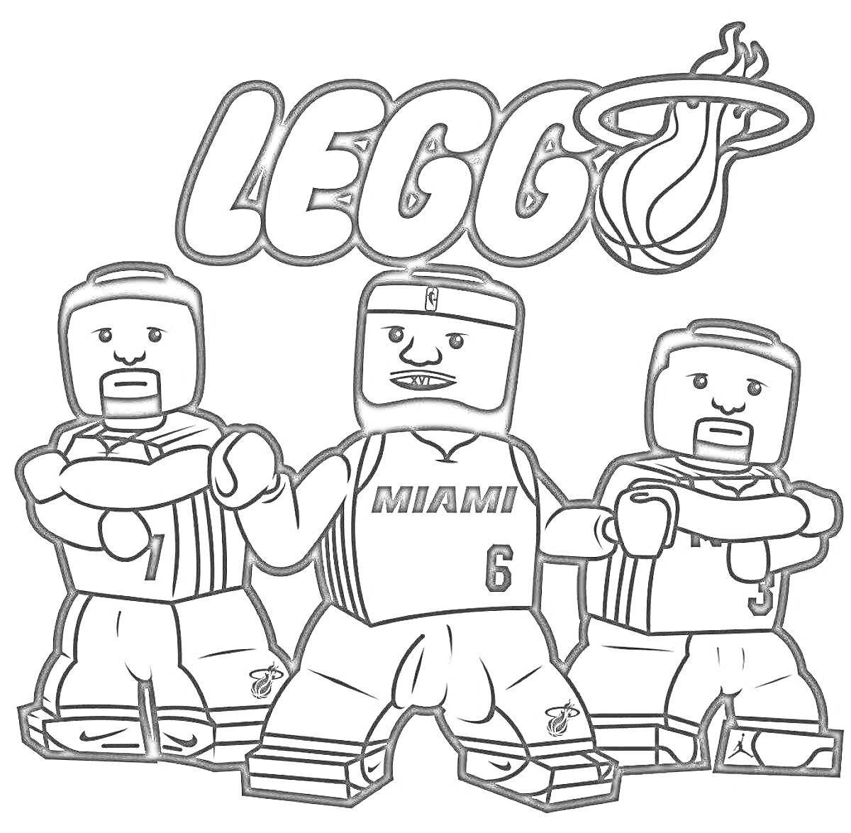 На раскраске изображено: Лего, Баскетбол, Спорт, Надпись, Пламя