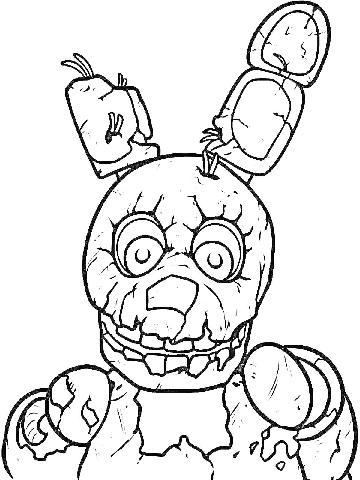 Раскраска Мишка Фредди с разорванными ушами и поломанным телом