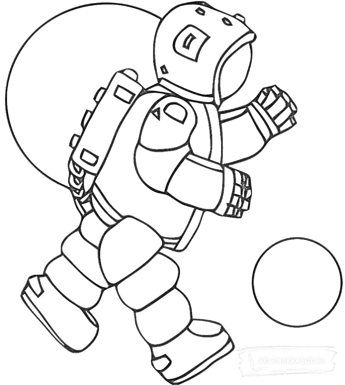 На раскраске изображено: Луна, Рюкзак, Космос, Астронавт, Для детей, Комбинезоны, Космонавты, Шары, Шлемы