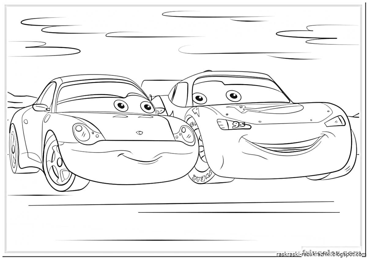 Раскраска Два машинки из мультфильма на дороге с фоном из облаков и полосками на обочине