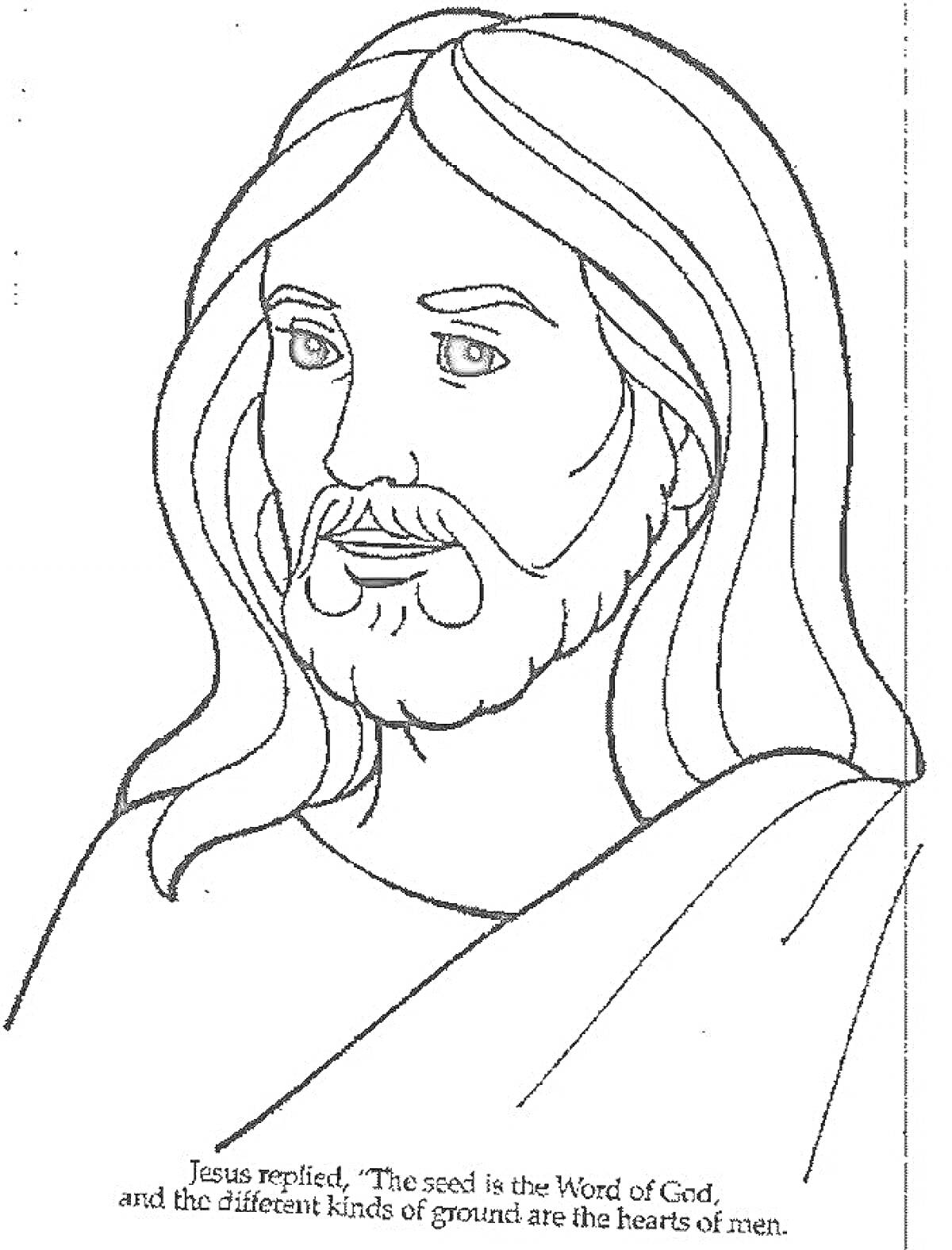 Раскраска Иисус отвечает, текст «Семя - это Слово Божье, а разные виды почвы - это сердца людей»