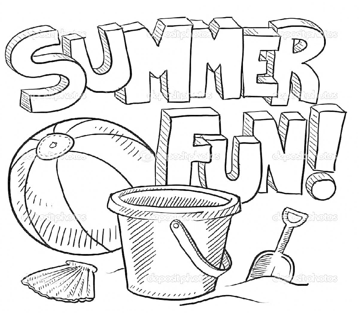 Раскраска Летние развлечения с пляжным мячом, ведром, лопаткой и ракушкой