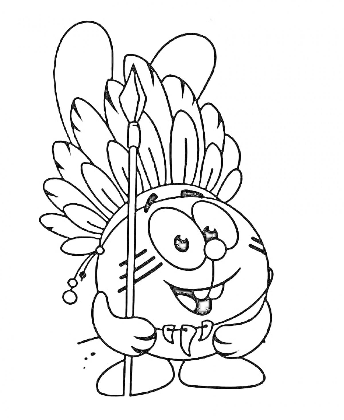 Раскраска Крош в головном уборе из перьев и с копьем