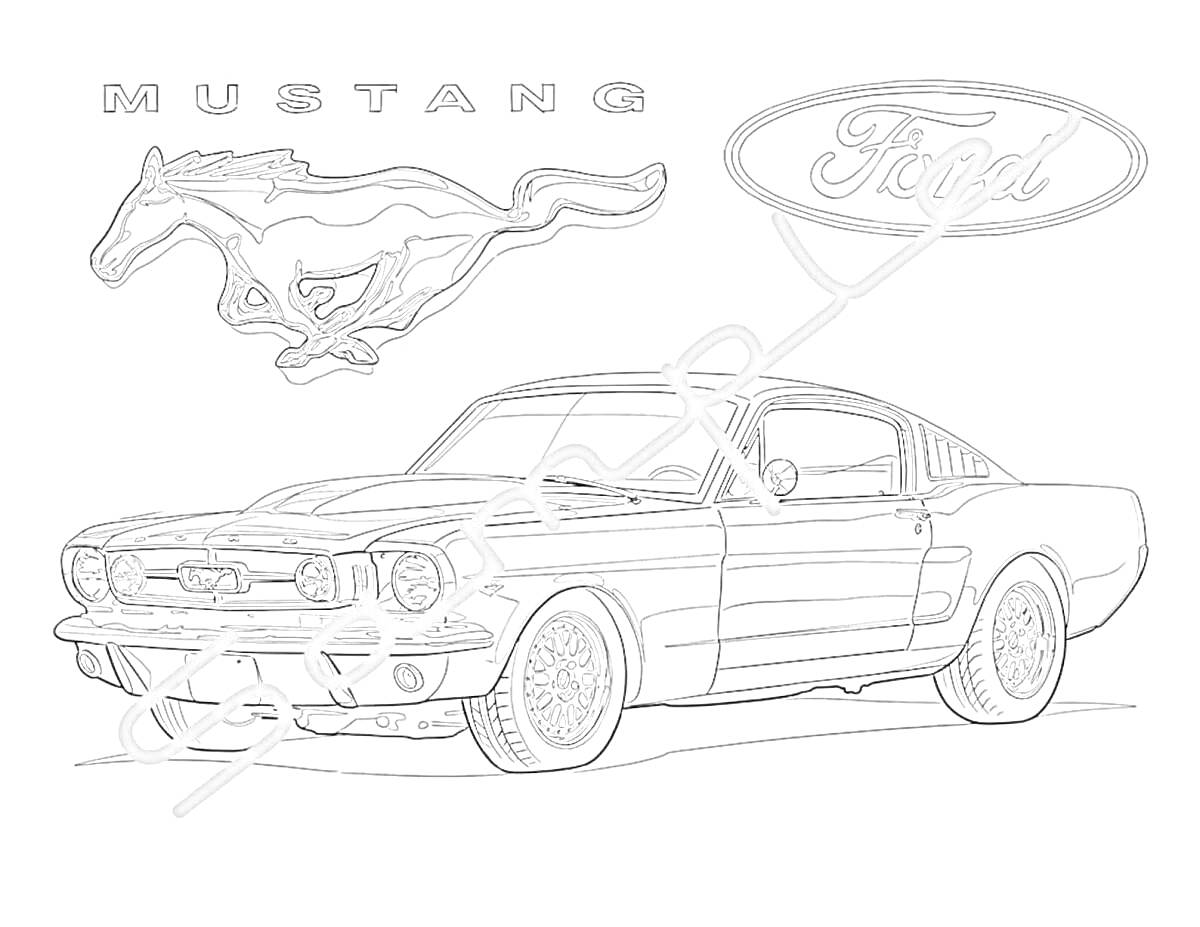 Раскраска Форд Мустанг с логотипами Mustang и Ford и изображением бегущей лошади