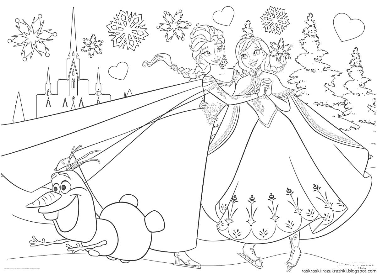 Раскраска Принцессы Эльза и Анна с Олафом на фоне замка, снежинок, сердца и елей