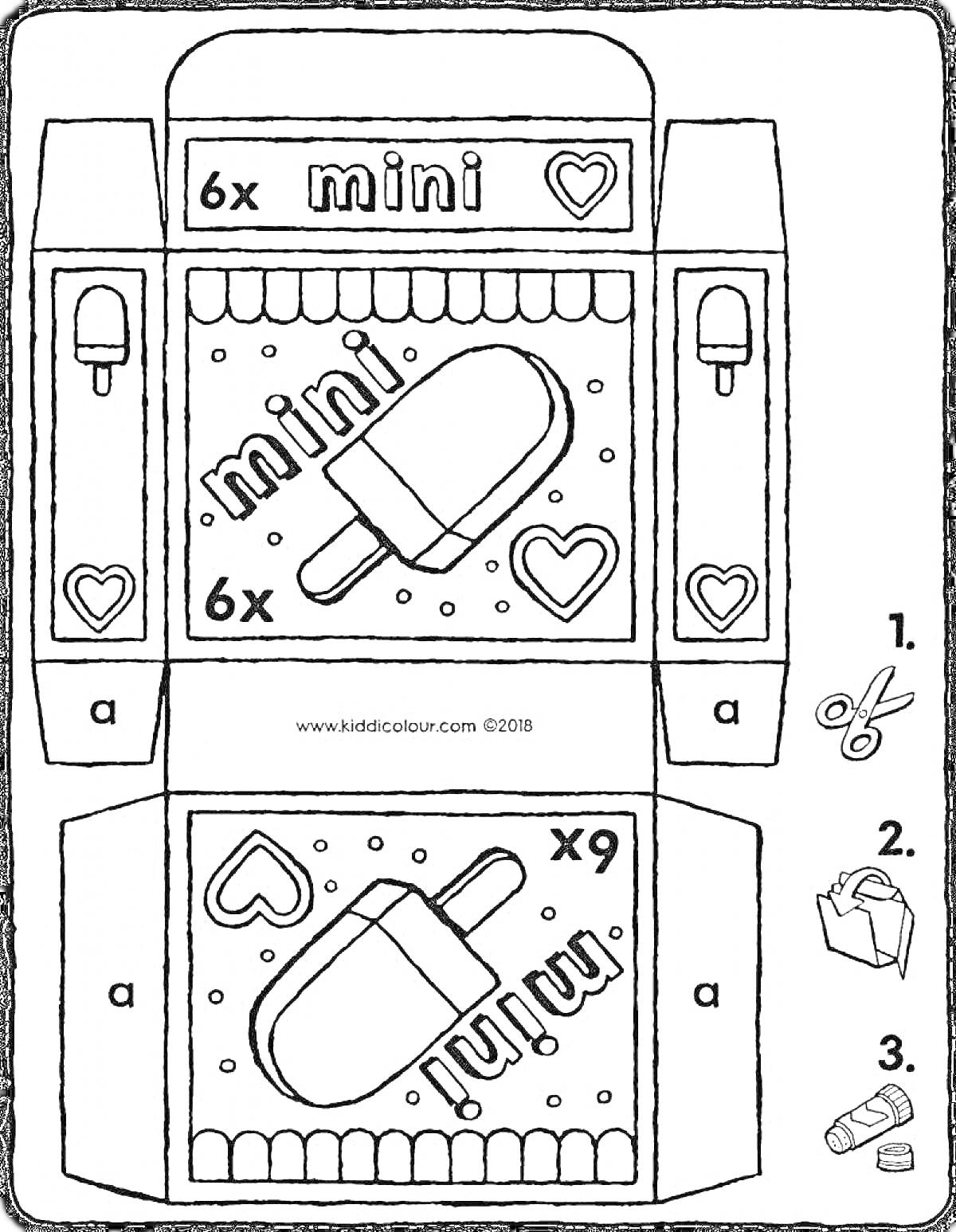 На раскраске изображено: Мороженое, Коробка, Поделка, Бумага, Склеить