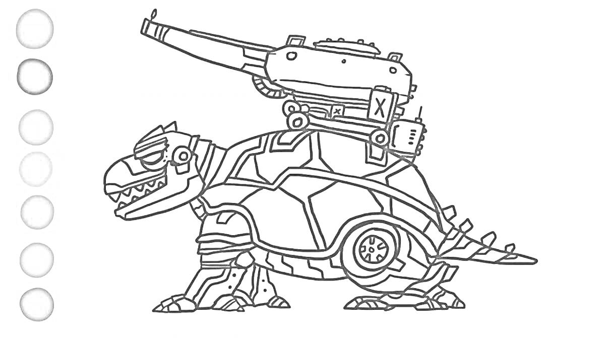 Раскраска Динозавр робот с пушкой на спине и панелью управления