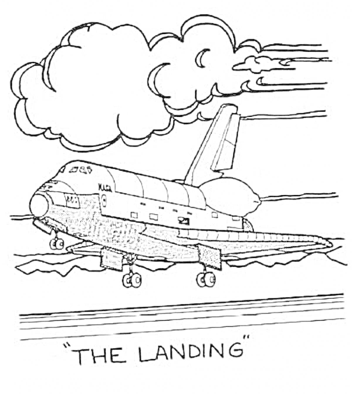 Раскраска Самолет приземляется на взлетно-посадочной полосе, облака на заднем плане, текст 