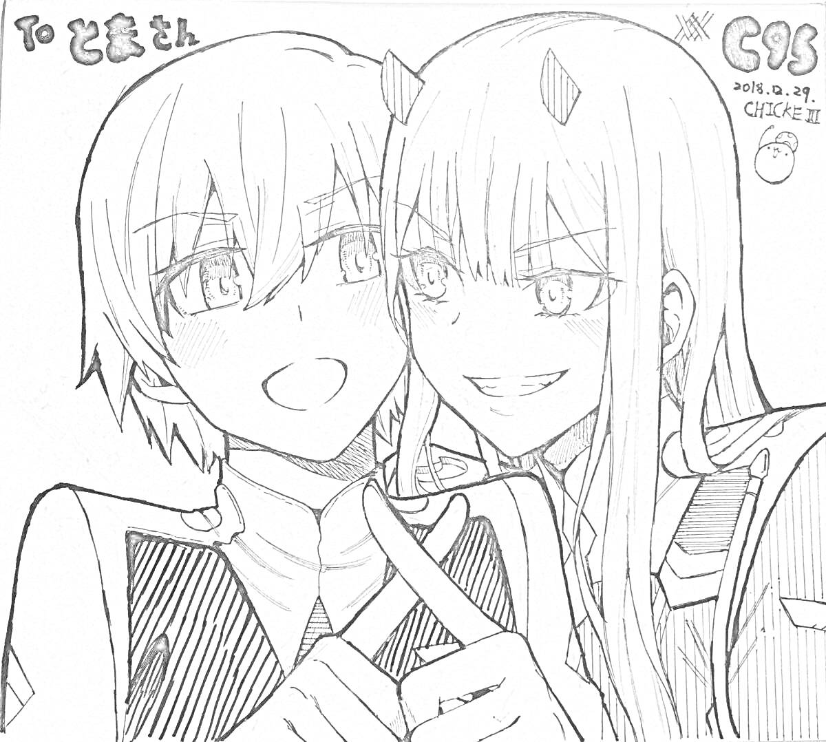 Раскраска Два аниме-персонажа в военной униформе с улыбками, один показывает жест 