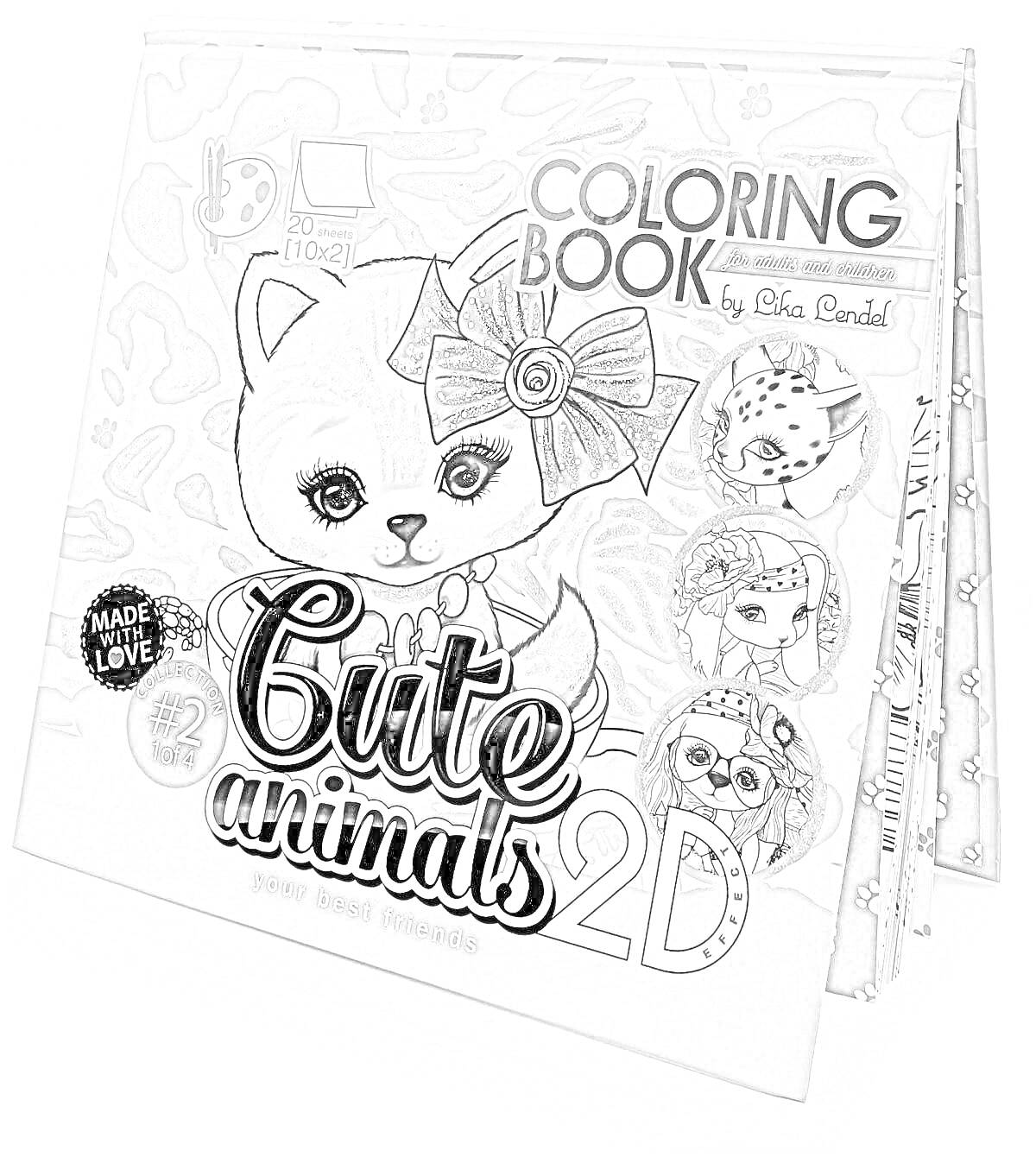 Раскраска Coloring Book Cute Animals 2D. В обложке изображена лиса с бантом, три круглых изображения с другими животными, надписи 