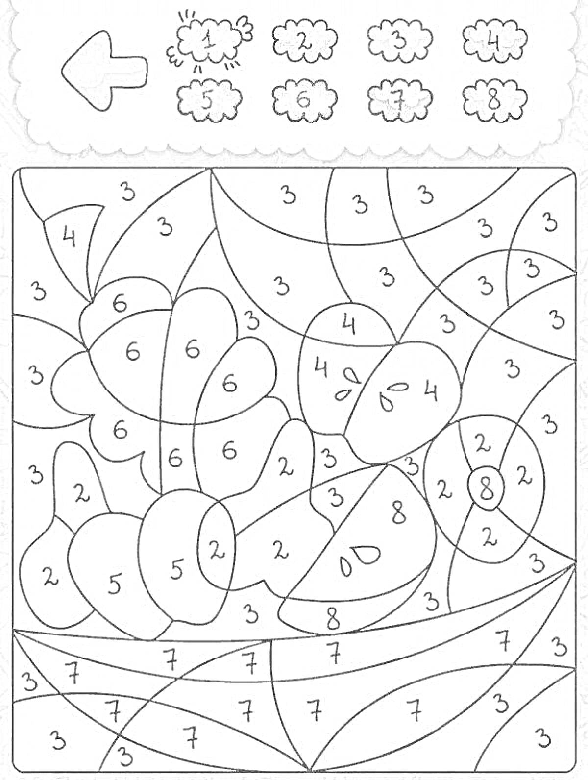 Раскраска Раскраска по номерам: цветы и листья с образцом цвета