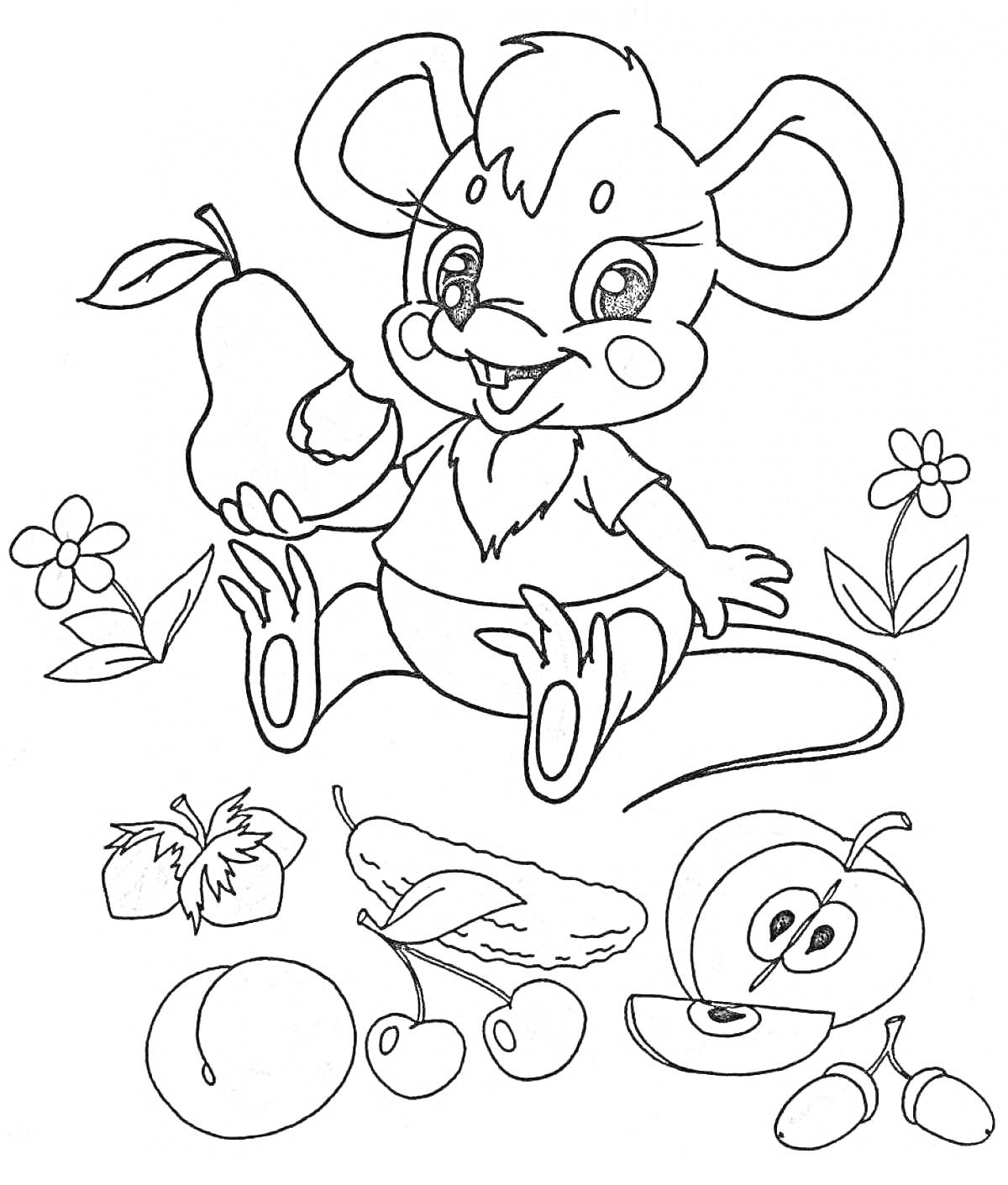 Раскраска Мышонок с грушей и фруктами (мышонок, груша, цветы, фрукты: клубника, огурец, вишня, яблоко, персик)