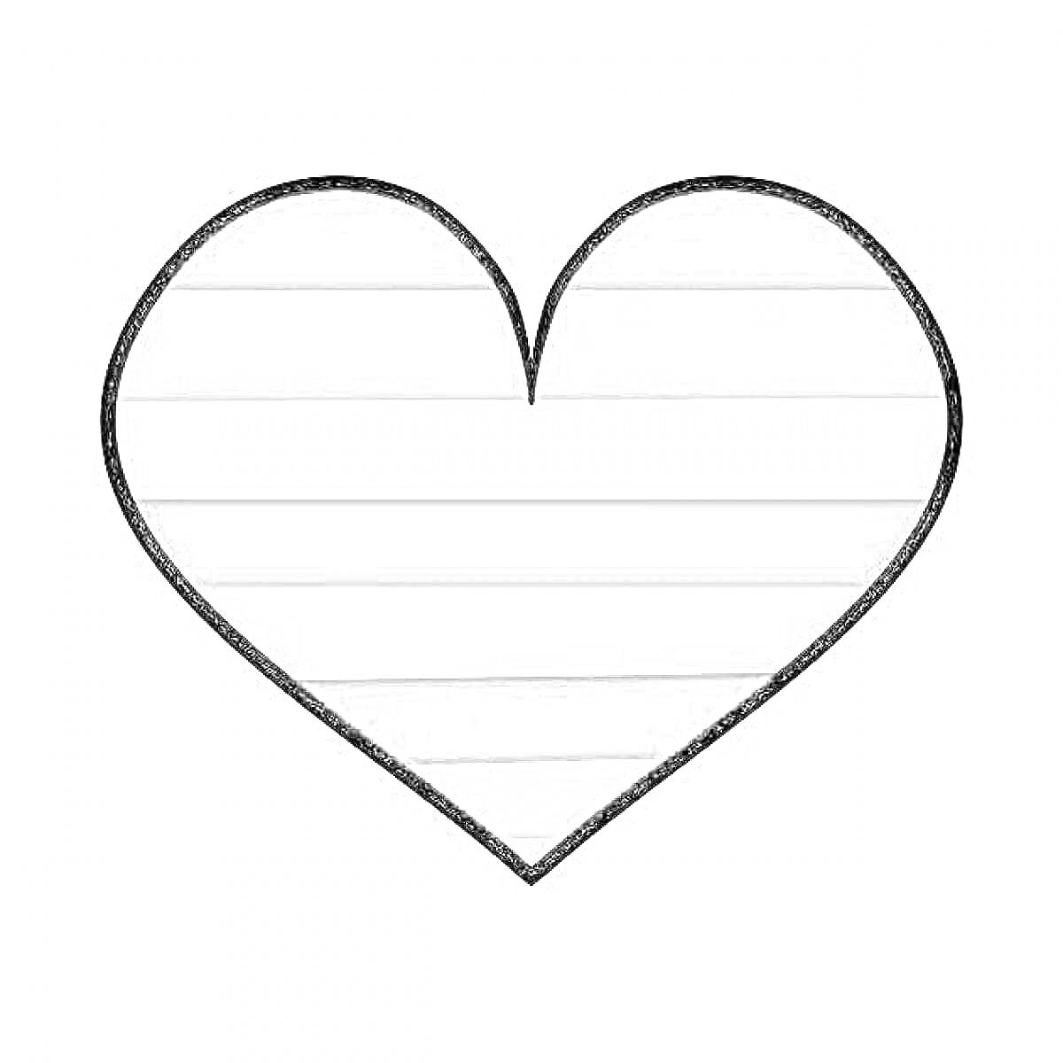 На раскраске изображено: Полосы, Горизонтальные полосы, Любовь, Форма сердца