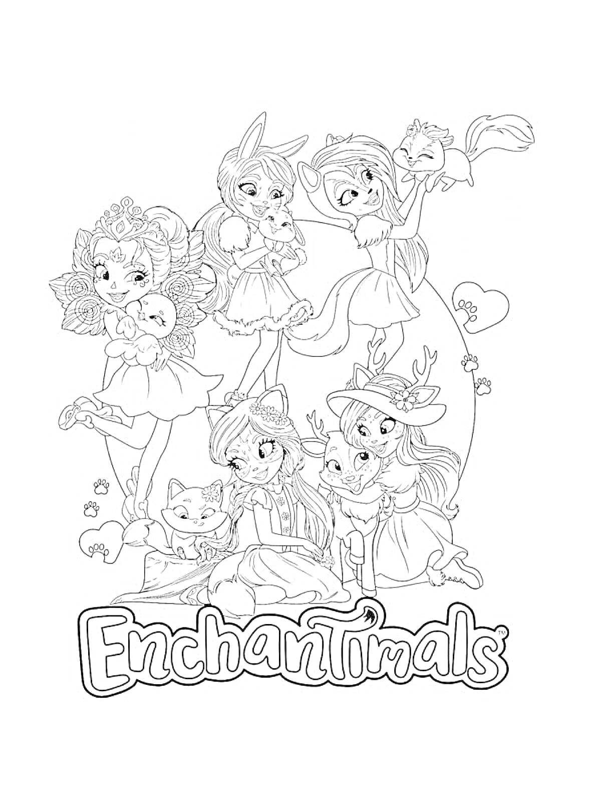 Раскраска Энчантималс: шесть девочек с животными-компаньонами, цветы, сердца, большой цветок, логотип 