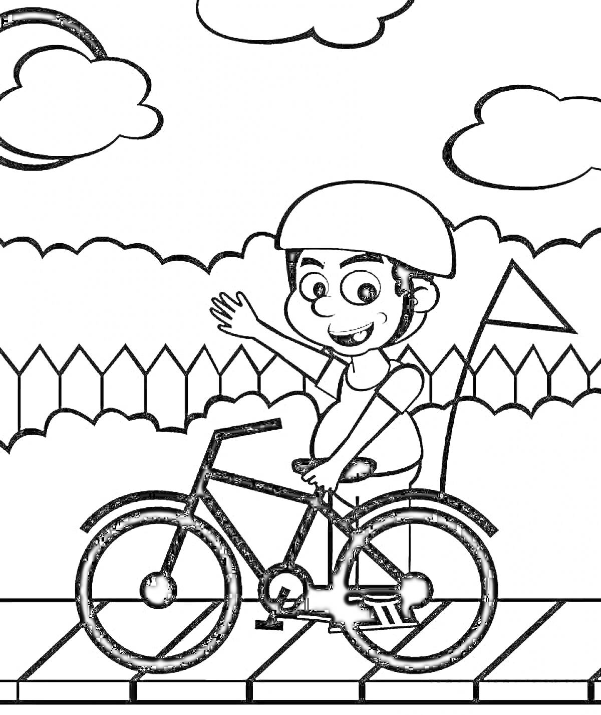 На раскраске изображено: Мальчик, Велосипед, Облака, Забор, Безопасность, Активность