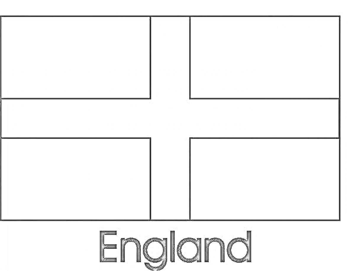 На раскраске изображено: Флаг, Англия, Крест, Надпись