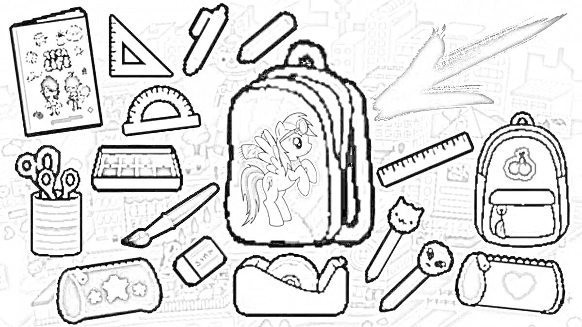 Раскраска школьный рюкзак с пони и школьные принадлежности (книга, транспортир, ножницы, блокнот, пенал, ластик, нож для бумаги, успокаивающая игрушка, дневник, линейка, карандаш с рисунком)