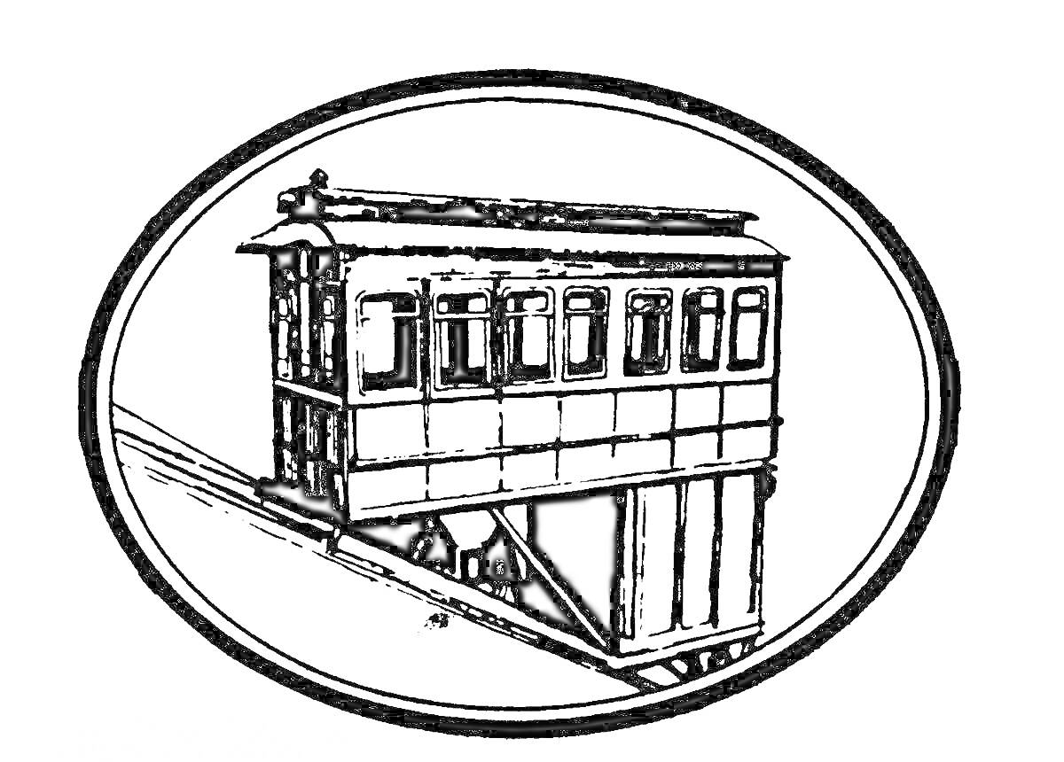 Раскраска Кабина канатной дороги в овальном контуре