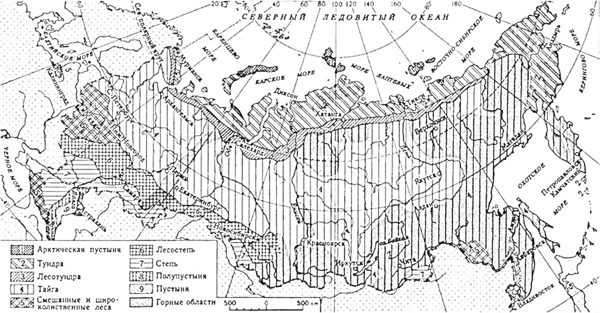 На раскраске изображено: Природные зоны, Россия, Тундра, Лесотундра, Тайга, Смешанные леса, Широколиственные леса, Степь, Пустыня, Карта, География, Учебник, 4 класс