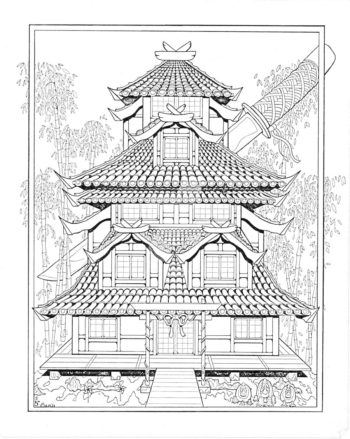 На раскраске изображено: Японский дом, Пагода, Меч, Бамбук, Архитектура, Восточный стиль, Природа, Азия